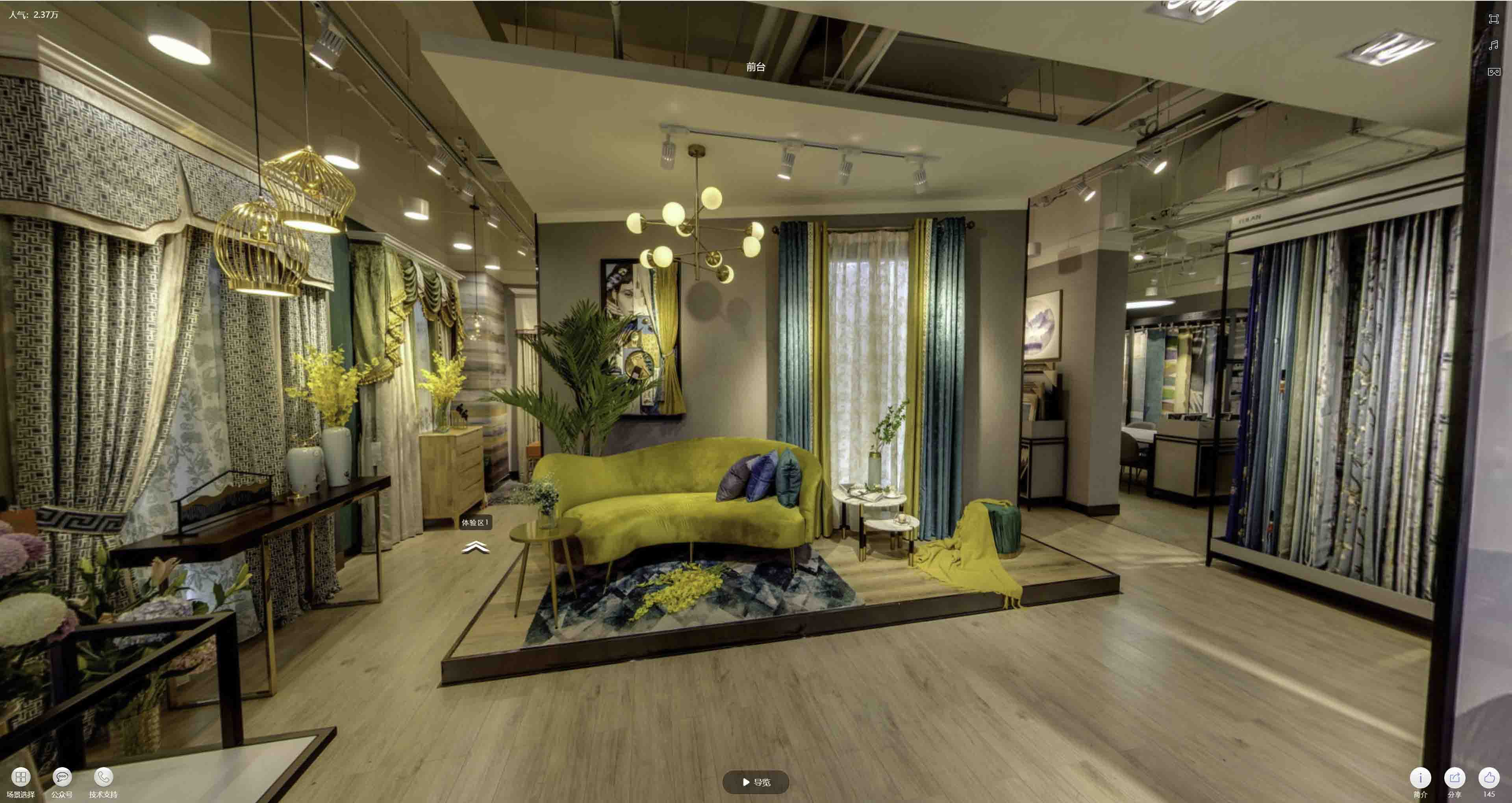 渭源VR航拍摄影：城市旅游推广中的创新力量与无限可能